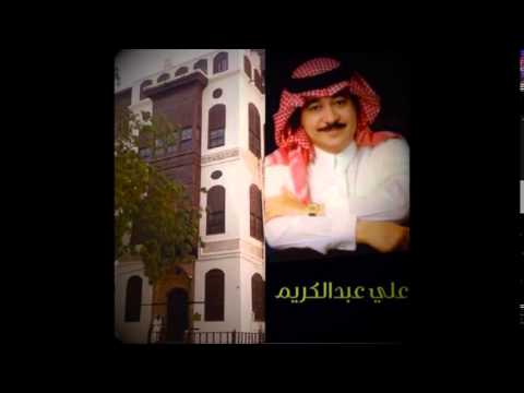 علي عبدالكريم بالله ياطير خبر دانه حجازيه