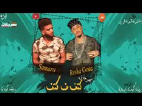 اغنيه كتف في كتف