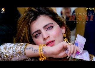 Judai Teri Marendi Hai Hani Shaikh Wedding Dance Performance Mitha Tiwana Show SGStudio 2023