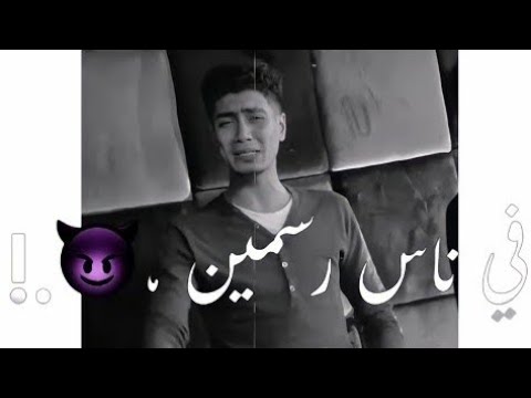 عصام صاصا ارموني جوه كماين Esamsassa حمو الطيخا كروان مصر