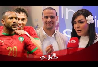 بشرى الضو بكل جرأة تفاجئ الزايري كنت معجبة بك وترد بقوة على ضجة الجزائريين حاسدينا