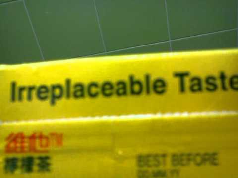 澀得起就係我 VLT