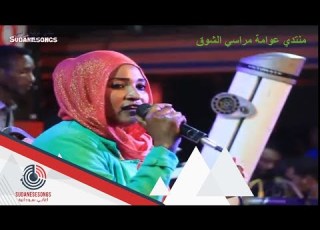  الفنانة خالدة رحمة شجن 2017