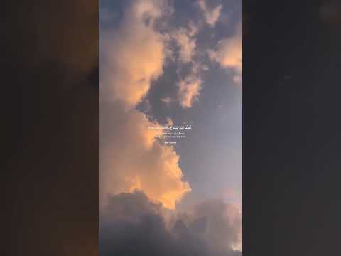 بحبك يا يسوع المسيح ترانيم مسيحيين عظات المسيح اكسبلور المسيحية يسوع المسيح يسوع لايك