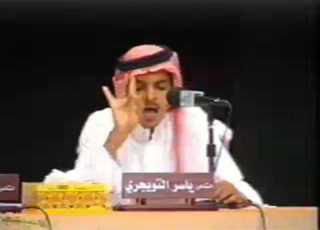 قصيدة ياسر التويجري القصيم بريدة