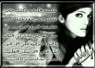 اخترتا ليه