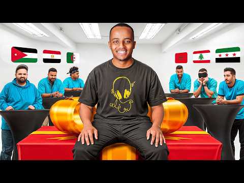 تاخذ الهدية تخسر 10 000