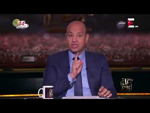 اجمد كدا متعيطش