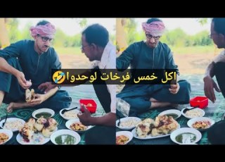  اضحك من قلبك عم شوقي اكل من جاره العزومه كلها