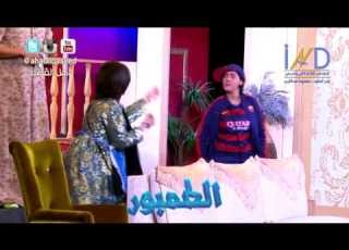 ملاك وبشير غنيم وباوند الجنجفة مسرحية الطمبور