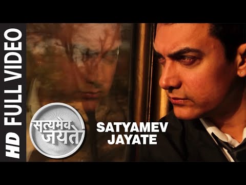 Satyamev Jayate Aamir Khan Official Theme Song