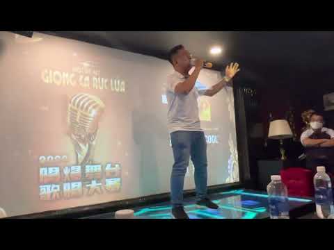 2022唱爆舞台歌唱大賽 鄭感添 人在黎明 複賽