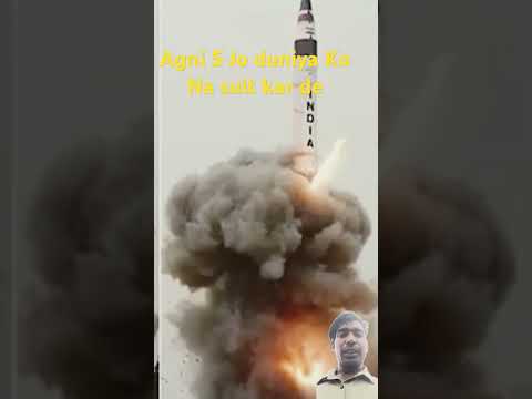 Agni 5 Jo Duniya Ke Liye Sabse Bada Khatra Hai