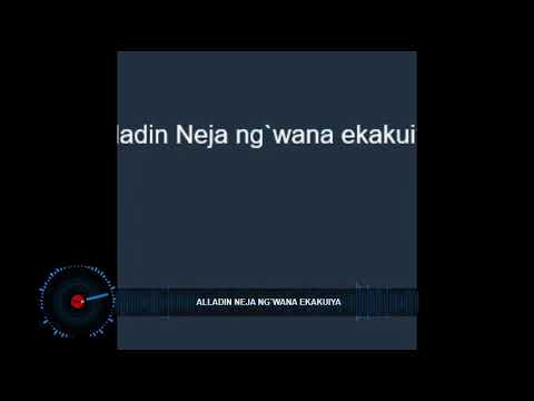 Neja Ng Wana Eka Kuiya Mdumange