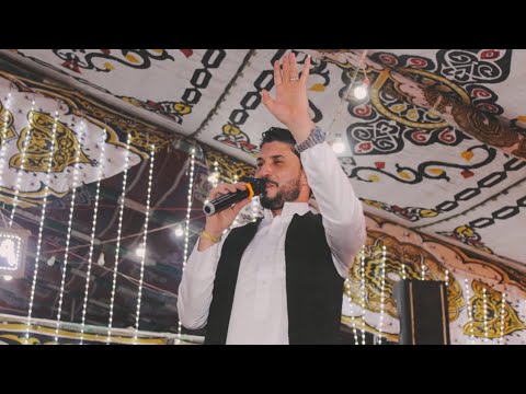 متعدش يا صاحبى خميس العزومى