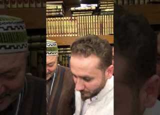 الشيخ عامر الكاظمي من بغداد و ملا شادمان من السليمانية يلتقيان وقراءة جميلة جدا