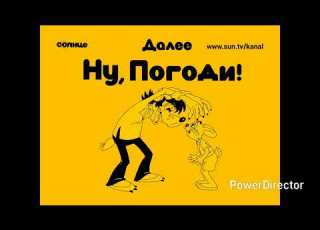 Солнце 2009 2014 Далее Заставки 1