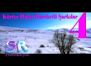 Kürtçe Halay Hareketli Şarkılar 4 كوكتيل أجمل منوعات اغاني كردية
