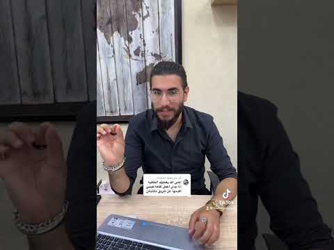 استخراج الاقامة اول مرة