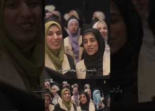 الرفقة زانت بسمتنا ابلور تخرج ترند جديد دويتو ثانوية عامة نجاح جامعة انشودة كلية صيدلة