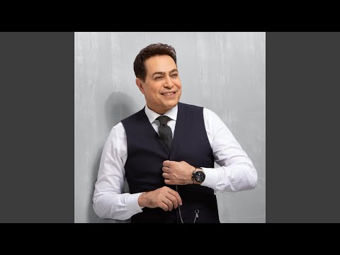 El Wad Da Hoh الواد ده هوه