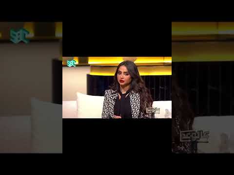 عالوعد ما هي الأسرار التي كشفت عنها لولوة نجد في سرك في بير مع وعد شاهد الفيديو