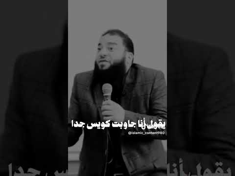 الإمتحانات قربت وانا ملحقتش حازم شومان