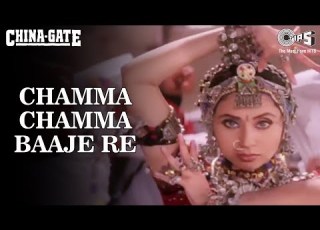 Chamma Chamma Baaje Re Urmila Matondkar Alka Y Shankar M Vinod R China Gate 90 S Song