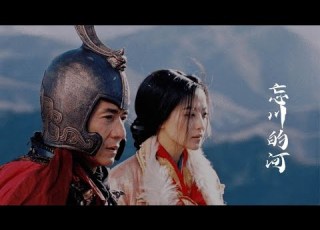  这才是 忘川的河 真正的原唱 沙哑的声线 烟嗓版百听不厌