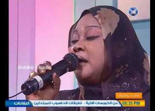  سميرة دنيا انا حالي ظاهر