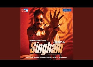 Saathiyaa Remix