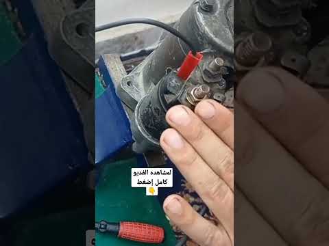 عطل خبيث في المارش السلف والمارش لا يعمل السيارة لا تدور عطل مارش سلف ام بطارية نايمة وتالفة