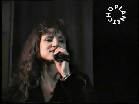 Поли Паскова Екомат кючек