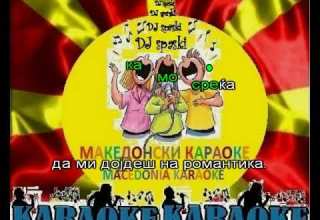 KARAOKE CAIRSKA ROMANTIKA VLADO JANEVSKI MAKEDONSKI PESNI