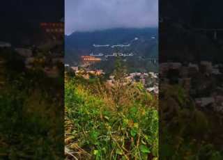 ربخه جنوبية صوبتني عسيريه