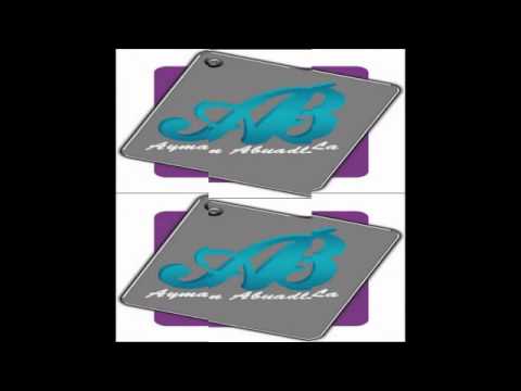 اغنية ليبية عماد الشتيوي ماضنيته