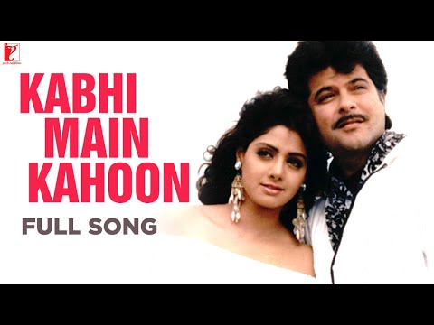 Kabhi Main Kahoon Full Song Lamhe Anil Kapoor Sridevi Hariharan Lata Mangeshkar Shiv Hari