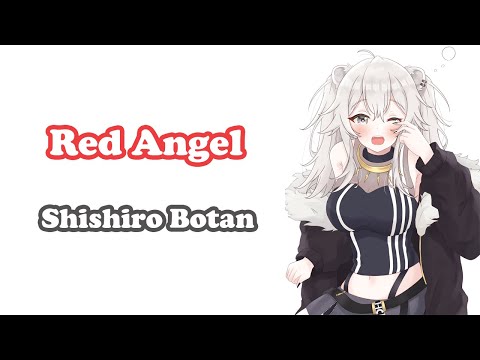 Shishiro Botan Red Angel Pocket Biscuits Shishiro Botan Red Angel Pocket Biscuits