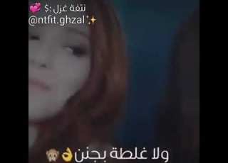حلاكي غربي