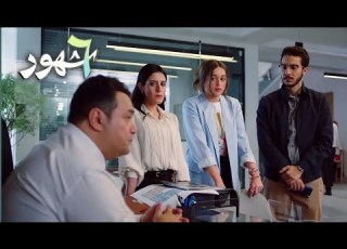 اتنين موظفين في شركة بيتنافسو على اللى هياخد الوظيفة من التانى ملخص مسلسل 6شهور