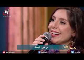 هانرنم تاني الصليب والقيامة المرنمة ثامار زنانيري المرنمة جين حشوة 30 إبريل 2019