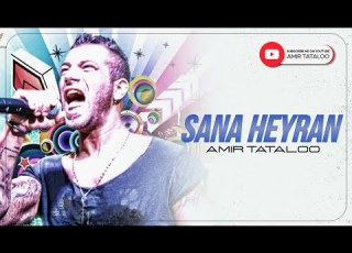 Amir Tataloo Sana Heyran امیرتتلو سنه حیران