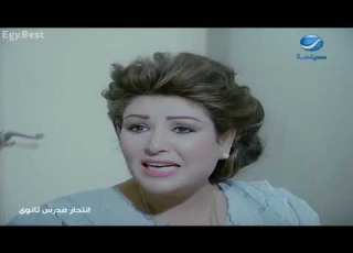 انتحار مدرس ثانوي ١٩٨٧ فيلم لم يتم عرضة من قبل وغير متوفر ع اليوتيوب وكامل بدون حذف