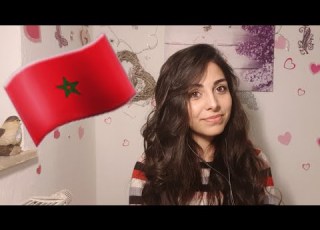  تعلمة اللهجة المغربية I M Shahed