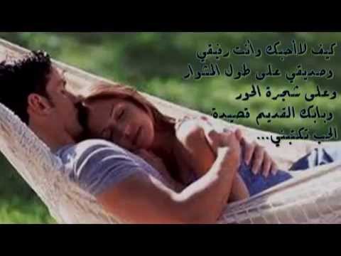 أحبـــكـــ وأودكــــــ