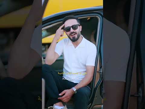 يا يما ع البال وعالخاطر