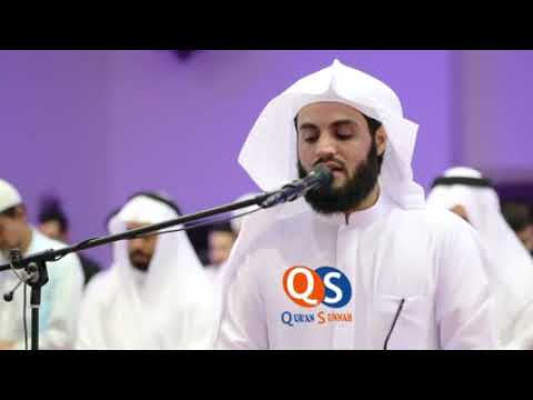 المقطع الذي جمع أروع و أجمل ما رتل به الشيخ رعد الكردي 1439 المقطع الذي جمع أروع و أجمل ما رتل به الشيخ رعد الكردي 1439