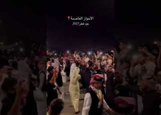 عيد الفطر الأحواز ٢٠٢٥ الأهواز العربية