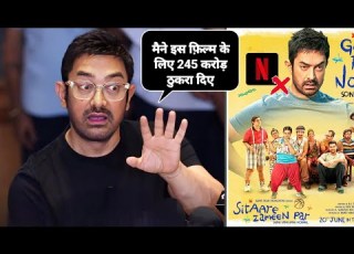 Aamir Khan Shocking Reveal Why Sitaare Zameen Par Movie No Release On Netflix OTT Platform