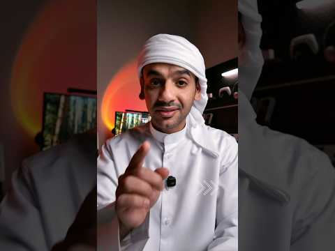 ميزة رهيبة في تطبيق التذكيرات